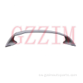 Civic 2006-2009 Gloss Nyeusi Nyeusi Mrengo Spoiler